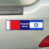 Bahrain Stands With Israel Bumper Sticker (En voiture)