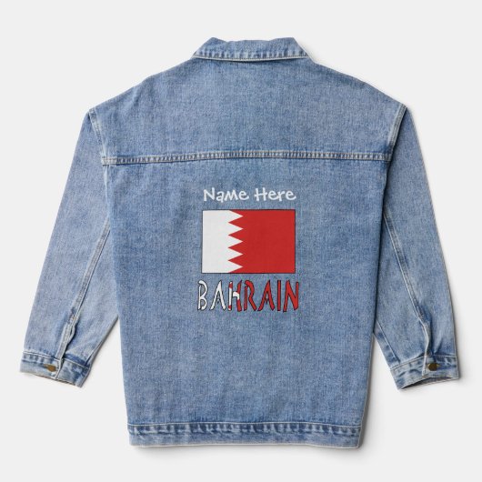Bahrein en Bahreinse vlag Witte Personalisatie Denim Jacket (Achterkant)