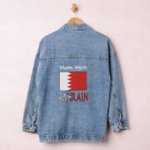 Bahrein en Bahreinse vlag Witte Personalisatie Denim Jacket (Hangar)
