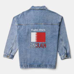 Bahreïn et drapeau bahreïn blanc Personnalisation