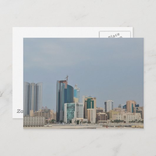 Bahrein - Manama - Landschap Briefkaart (Voorkant / Achterkant)