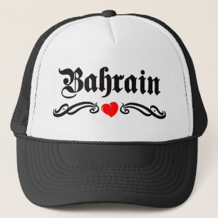 Bahrein Trucker Pet