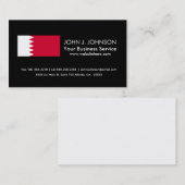 Bahreinse vlag visitekaartje (Voorkant / Achterkant)