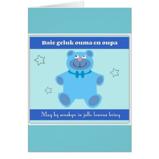Baie geluk ouma en oupa