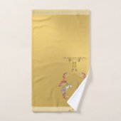 Bain Floral d'or avec nom Ensemble de serviettes (Serviette à main)