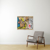 "Baisse l'aiguille !" Tapisserie (En situation (horizontale))