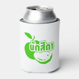 Bak Sida Farang, geschreven in Thai Isaan Dialect Blikjeskoeler