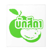 Bak Sida Farang, geschreven in Thai Isaan Dialect Notitieblok (Voorkant)
