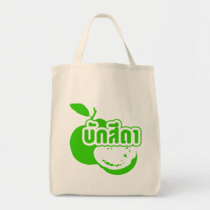 Bak Sida Farang, geschreven in Thai Isaan Dialect Tote Bag