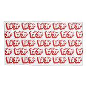 BAKA ば ~ Fool in Japans Hiragana-script Kussensloop (Achterkant-Rechts)