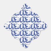 BAKA バ ~ Fool in Japans Katakana Script Bedankdoosjes (Uitgevouwen)