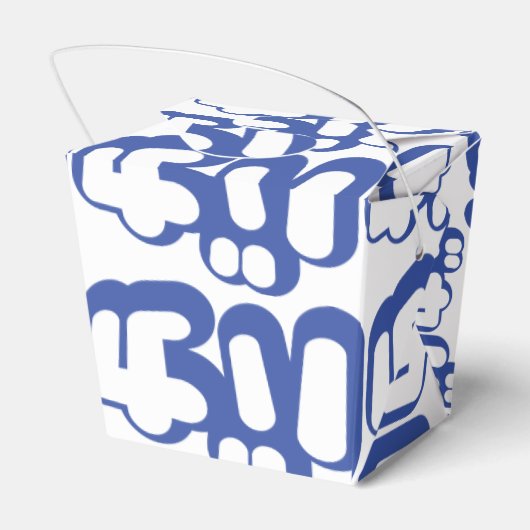 BAKA バ ~ Fool in Japans Katakana Script Bedankdoosjes (Achterkant)