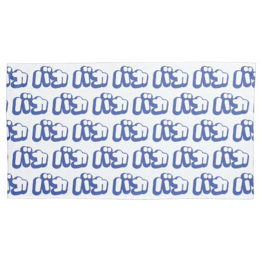 BAKA バ ~ Fool in Japans Katakana Script Kussensloop (Voorkant-Links)