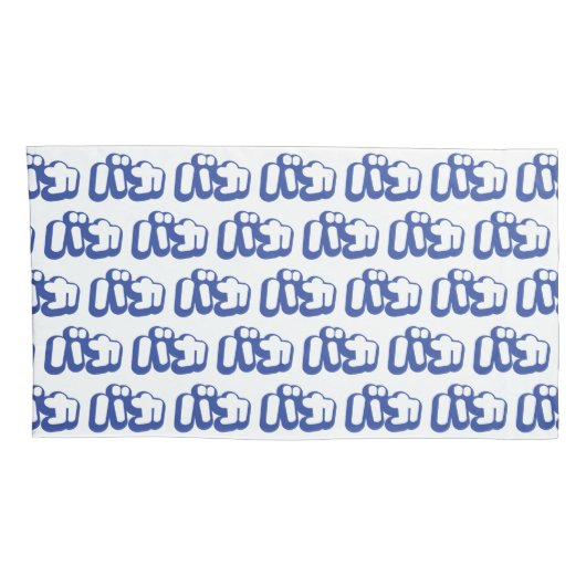 BAKA バ ~ Fool in Japans Katakana Script Kussensloop (Achterkant-Rechts)