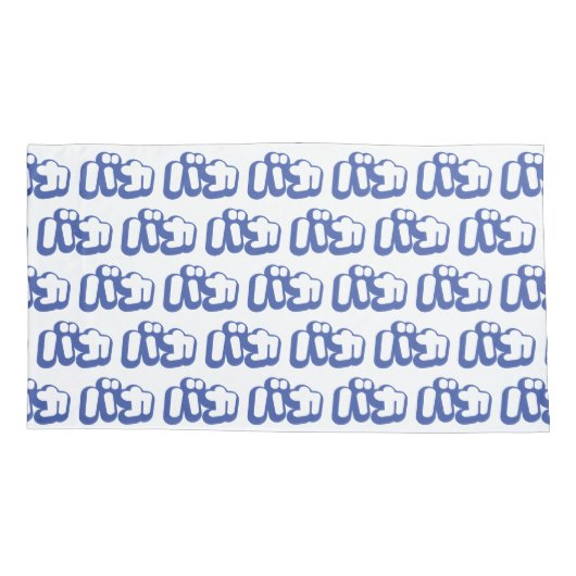 BAKA バ ~ Fool in Japans Katakana Script Kussensloop (Achterkant-Links)