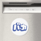 BAKA バ ~ Fool in Japans Katakana Script Magneet (Insitu (Vaatwasser))