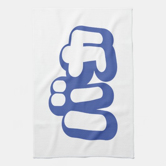 BAKA バ ~ Fool in Japans Katakana Script Theedoek (Verticaal)