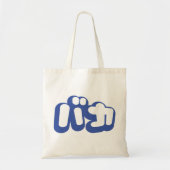 BAKA バ ~ Fool in Japans Katakana Script Tote Bag (Voorkant)