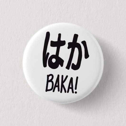 Baka, Button, Ronde Button 3,2 Cm (Voorkant)