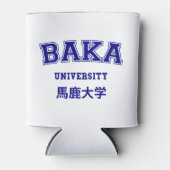 BAKA UNIVERSITEIT BLIKJESKOELER (Voorkant)