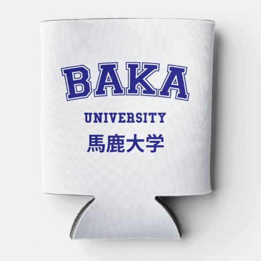 BAKA UNIVERSITEIT BLIKJESKOELER (Voorkant)