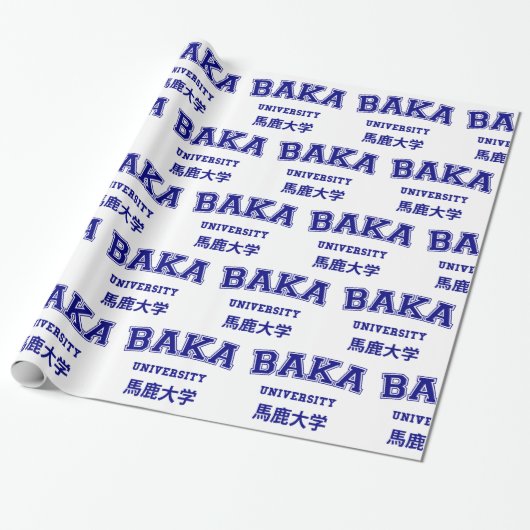 BAKA UNIVERSITEIT CADEAUPAPIER (Uitgerold)
