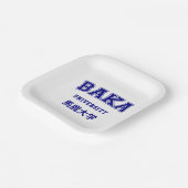 BAKA UNIVERSITEIT PAPIEREN BORDJE (Gebogen)