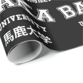 BAKA UNIVERSITY WRAPPING PAPER CADEAUPAPIER (Rol Hoek)