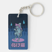 Bakeneko- Japanese Cat Yokai Sleutelhanger (achterkant)