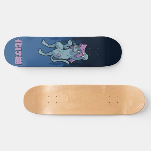 Bakeneko - Japanse Yokai kat Skateboard (Horizontaal)