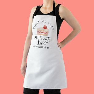 Baker Aardbeientaart Moderne Minimalistische Banke Schort
