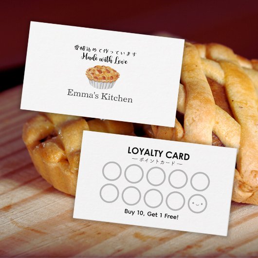 Bakery Loyalty Card Baking Pie Modern Minimalist Visitekaartje