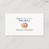 Bakery Reward Loyalty Card Cinnamon Roll Modern Visitekaartje (Voorkant)