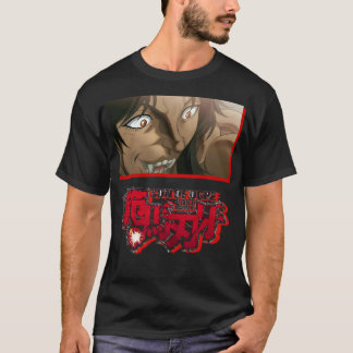 Baki Hanma Seizoen 2 GYM T-shirt
