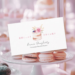 Bakker Waterverf Bloemige Cake Elegant Zoet Visitekaartje