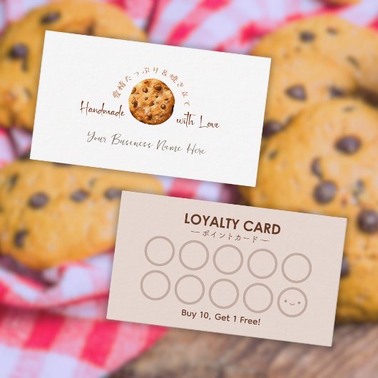 Bakkerij Cookie Baker Loyalty Kaart Chocolade Chip Visitekaartje