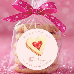 Bakkerij Dank u Cookie Jam Hart Roze Waterverf Ronde Sticker