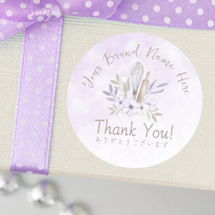 Bakkerij Dank u Paarse Waterverf Floral Elegant Ronde Sticker