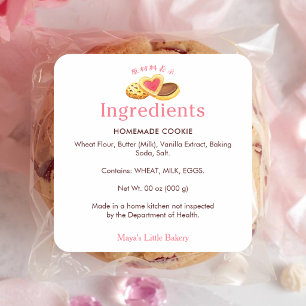 Bakkerij Ingredient Product Whimsical Cookies Vierkante Sticker