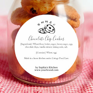Bakkerij Ingredient voor Chocolade Chip Cookies Mi Ronde Sticker