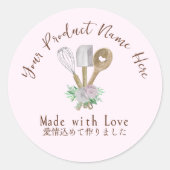 Bakkerij Product Label Baking Utensil Floral Pink (Voorkant)