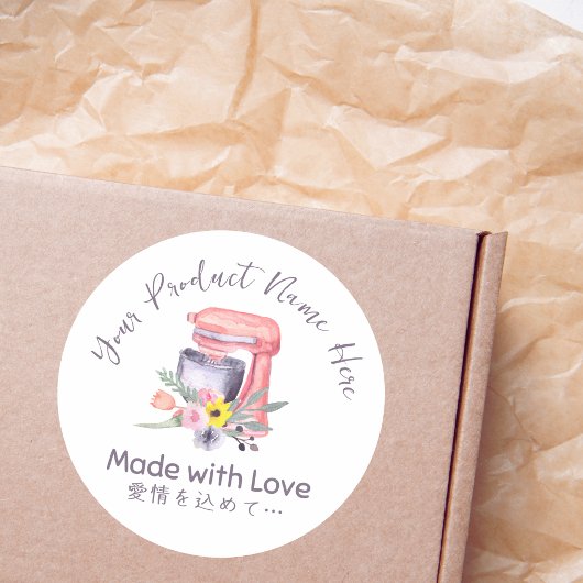 Bakkerij Product Label Baking Utensil Roze Mixer