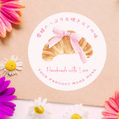 Bakkerij Product Label Croissant Brood Roze Coquet