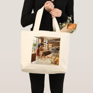 Bakkerij, Shabbat Shalom, Watercolor Whimsical, Gl Grote Tote Bag