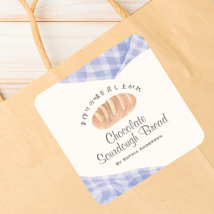 Bakkerij Verpakking Waterverf Brood Blauw Geruit Vierkante Sticker
