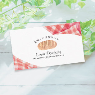 Bakkerij Waterverf Broodje Rood Gingham Landelijk Visitekaartje