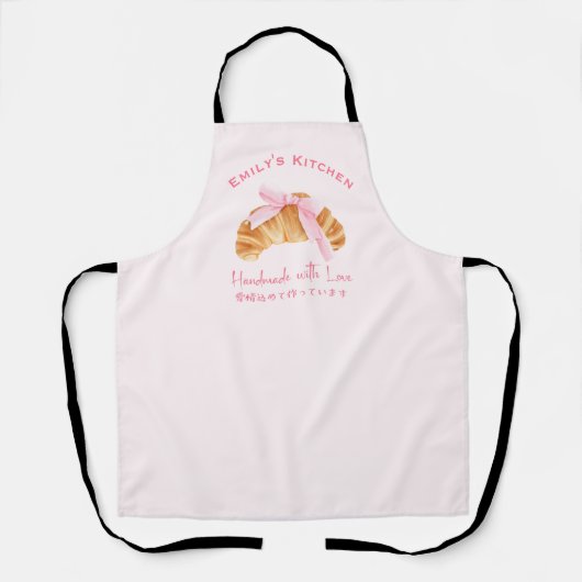 Bakkerijbrood Croissant Roze Coquette Waterverf Schort (Voorkant)