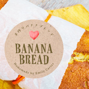 Bakkerijproduct van bananenbrood Kraftpapier Hart Ronde Sticker