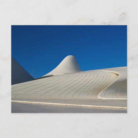 Bakoe, Azerbeidzjan briefkaart (Voorkant)