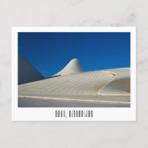 Bakoe, Azerbeidzjan souvenir briefkaart